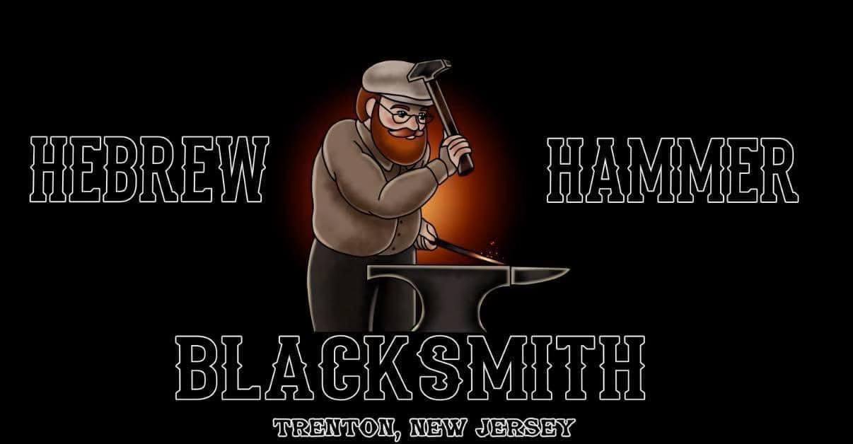 Hebrew Hammer Blacksmith LLC