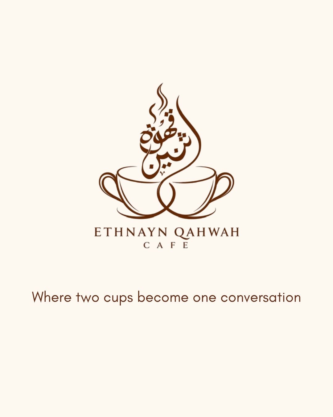 Ethnayn Qahwah